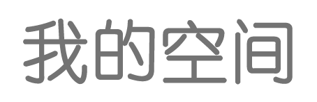 昔阳县新闻网